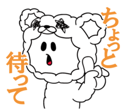 Mischievous Rokkin' Fabby by Pink-latte sticker #13144197