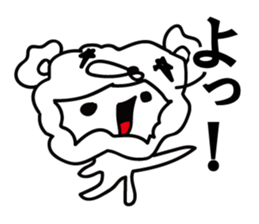 Mischievous Rokkin' Fabby by Pink-latte sticker #13144198