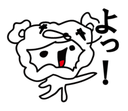 Mischievous Rokkin' Fabby by Pink-latte sticker #13144198