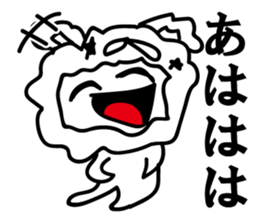 Mischievous Rokkin' Fabby by Pink-latte sticker #13144199