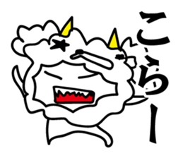 Mischievous Rokkin' Fabby by Pink-latte sticker #13144201