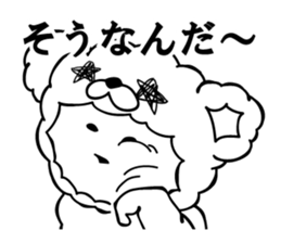 Mischievous Rokkin' Fabby by Pink-latte sticker #13144203