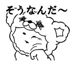 Mischievous Rokkin' Fabby by Pink-latte sticker #13144203