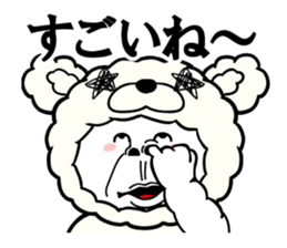 Mischievous Rokkin' Fabby by Pink-latte sticker #13144205