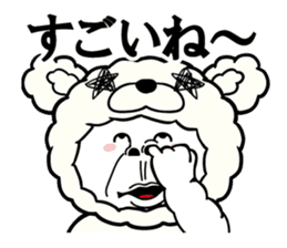 Mischievous Rokkin' Fabby by Pink-latte sticker #13144205