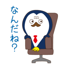 Everyday sticker of penguin principal sticker #13144207
