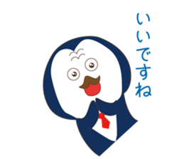 Everyday sticker of penguin principal sticker #13144208