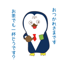 Everyday sticker of penguin principal sticker #13144209