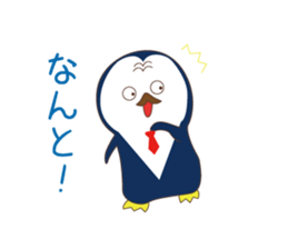 Everyday sticker of penguin principal sticker #13144216