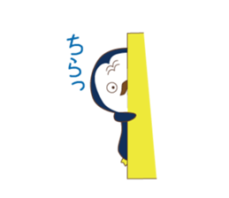 Everyday sticker of penguin principal sticker #13144218