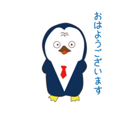 Everyday sticker of penguin principal sticker #13144221