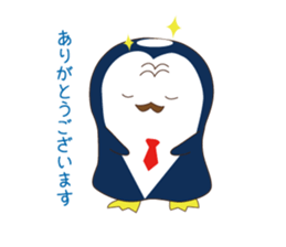 Everyday sticker of penguin principal sticker #13144222