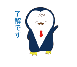 Everyday sticker of penguin principal sticker #13144223