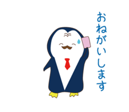Everyday sticker of penguin principal sticker #13144224