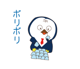 Everyday sticker of penguin principal sticker #13144227