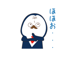 Everyday sticker of penguin principal sticker #13144233