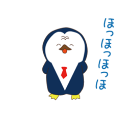 Everyday sticker of penguin principal sticker #13144234