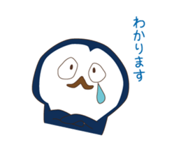 Everyday sticker of penguin principal sticker #13144237