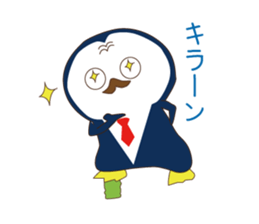 Everyday sticker of penguin principal sticker #13144241
