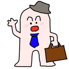 plump Puni2 businessman