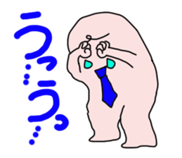plump Puni2 businessman sticker #13144497