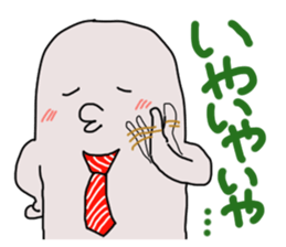 plump Puni2 businessman sticker #13144499