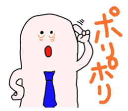 plump Puni2 businessman sticker #13144503