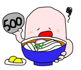 plump Puni2 businessman sticker #13144509