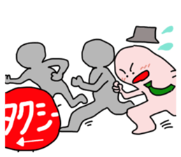 plump Puni2 businessman sticker #13144512