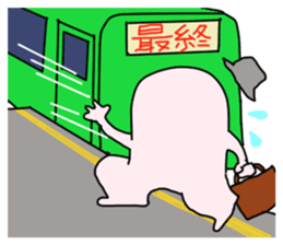 plump Puni2 businessman sticker #13144517