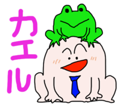 plump Puni2 businessman sticker #13144523