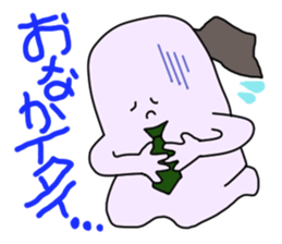 plump Puni2 businessman sticker #13144524