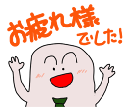 plump Puni2 businessman sticker #13144525