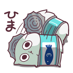 "SUKIMARU" fills your empty places