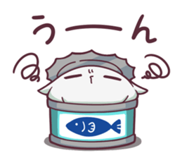 "SUKIMARU" fills your empty places sticker #13144528