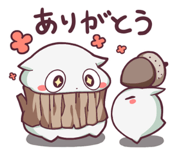 "SUKIMARU" fills your empty places sticker #13144529