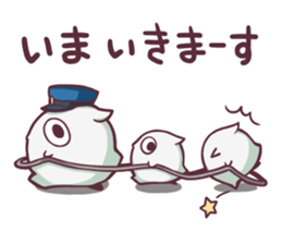 "SUKIMARU" fills your empty places sticker #13144533