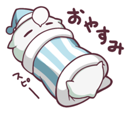 "SUKIMARU" fills your empty places sticker #13144534