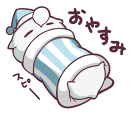 "SUKIMARU" fills your empty places sticker #13144534