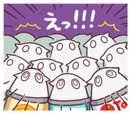 "SUKIMARU" fills your empty places sticker #13144536