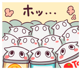 "SUKIMARU" fills your empty places sticker #13144537