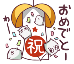 "SUKIMARU" fills your empty places sticker #13144538