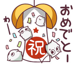 "SUKIMARU" fills your empty places sticker #13144538