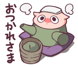 "SUKIMARU" fills your empty places sticker #13144539