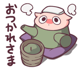 "SUKIMARU" fills your empty places sticker #13144539