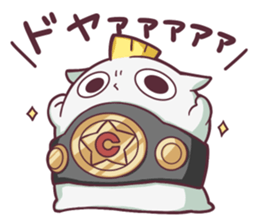 "SUKIMARU" fills your empty places sticker #13144540