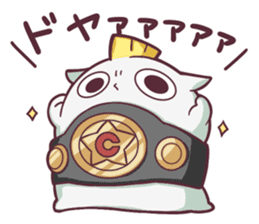 "SUKIMARU" fills your empty places sticker #13144540