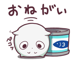 "SUKIMARU" fills your empty places sticker #13144541