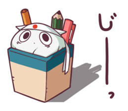 "SUKIMARU" fills your empty places sticker #13144544