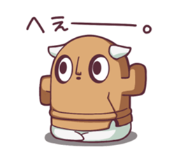 "SUKIMARU" fills your empty places sticker #13144549